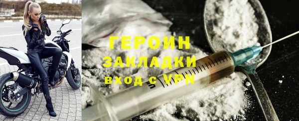 бошки Богданович